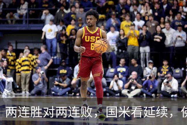 两连胜对两连败，国米看延续，佛罗伦萨看止跌