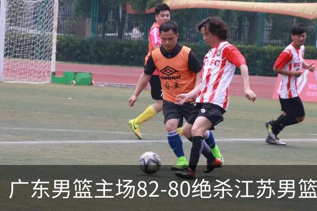 广东男篮主场82-80绝杀江苏男篮，赛后传来广东男篮徐杰和亚帅的最新消息，王仕鹏说的很扎心