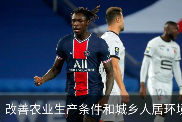 改善农业生产条件和城乡人居环境，广东启动第四轮水塘河道清淤