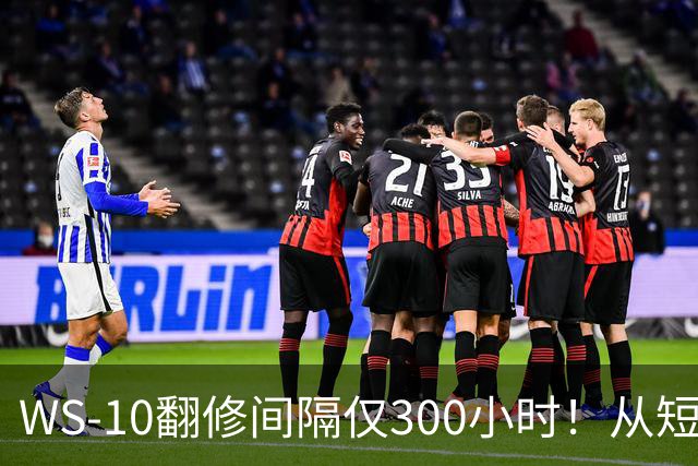 WS-10翻修间隔仅300小时！从短板到成熟，中国发动机走了多久？